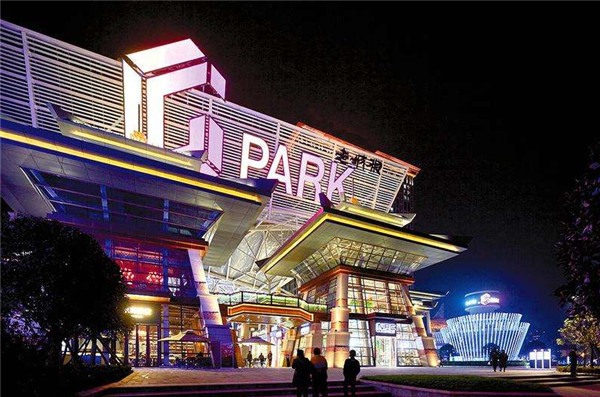 老城根 老城根(gen)