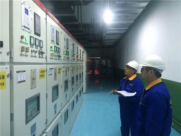 咨詢(xún)報裝 咨詢報(bào)裝