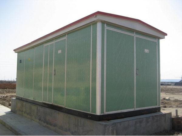 箱式變(bian)電站 箱式(shì)變電站(zhan)