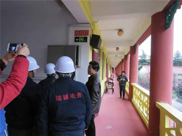 養老(lǎo)院巡查