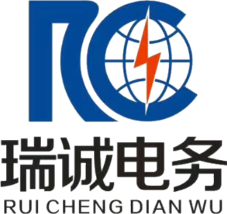 陝西(xi)瑞誠電(diàn)氣科技(ji)有限公(gōng)司